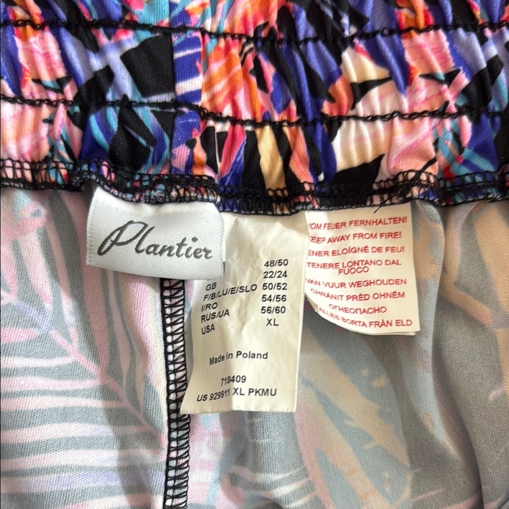 Plantier Vibrant Leaf Print Jogger Pants Size XL - Picture 5 of 8